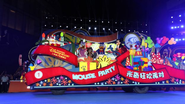 Mickey Mouse birthday parade float